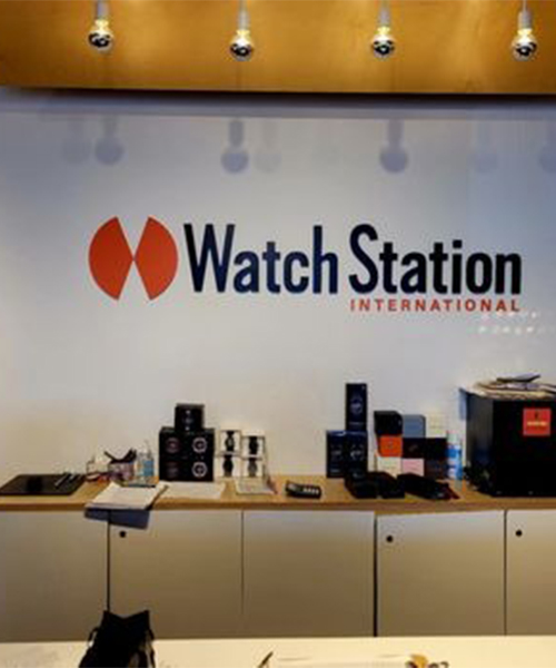 9. Watch Station International